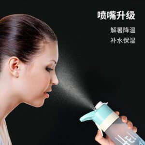 Spray Water Bottle Viral Food-Grade Large-Capacity Sports Bottle Portable Bottle Summer Graduation Season