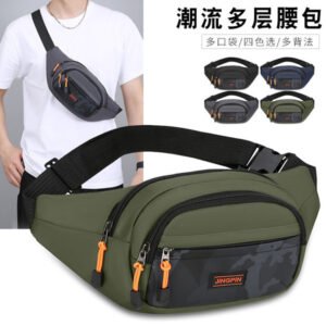 Waist Bag for Men, Outdoor Multi-Functional Chest Bag, Waterproof and Wear-Resistant